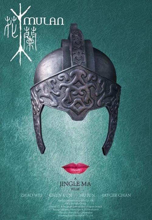 中信银行流水电子版PDF怎么定制