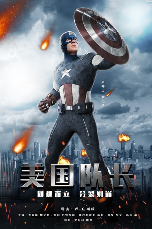 中信银行ATM机转账凭条哪里有卖